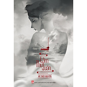 Sách Cầm Thư Quán