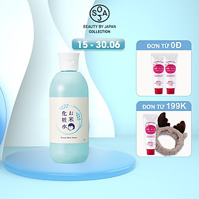 Nước Cân Bằng Cám Gạo Dưỡng Sáng Giảm Thâm Sạm Keana Rice Toner N 300mL