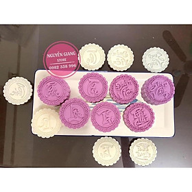 Mua khuôn lò xo 7 mặt 200g