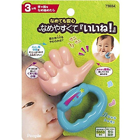 Gặm nướu Nhật Bản chính hãng PEOPLE | Phù hợp cho bé thích Gặm Tay từ 3 tháng tuổi - BB034