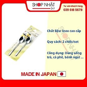 Set 2 thìa inox Twins nội địa Nhật Bản