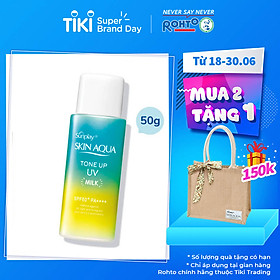Sữa chống nắng nâng tông dành cho da dầu/hỗn hợp Sunplay Skin Aqua Tone Up UV Milk (Mint Green) (dành cho da sáng, có khuyết điểm đỏ) (50g)