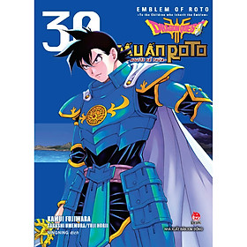 Dragon Quest Dấu Ấn Roto ~ Những Người Kế Thừa ~ (Emblem Of Roto ~ To The Children Who Inherit The Emblem ~) Tập 30