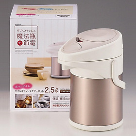 Mua Phích giữ nhiệt Pearl Metal Metaric 2.5L - Hàng Nội Địa Nhật Bản nhập khẩu