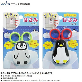 Kéo cho bé hình chim cánh cụt, có nam châm Echo Penguin
