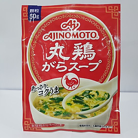 Hạt Nêm Ajinomoto Vị Gà 50g Nội Địa Nhật Bản