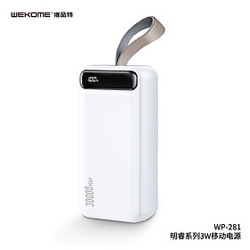 Mua Sạc dự phòng WEKOME WP- 169/ WP- 171/ WP- 175 dung lượng 30000-50000 mAh tích hợp nhiều cổng sạc nhanh HÀNG CHÍNH HÃNG