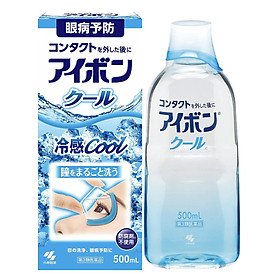 Nước ngâm rửa mắt EYEBON W VITAMIN NHẬT BẢN