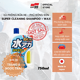 Xà Phòng Siêu Sạch + Sáp Phủ Sơn Xe Màu Trắng & Trắng Xà Cừ Super Cleaning Shampoo + Wax White & White Pearl C-126 Soft99 750ml