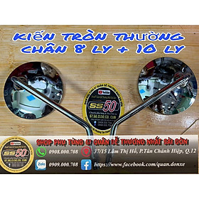 Kiếng tròn thường, gắn cho các dòng xe 67, 68, CD, CL...
