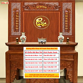 Tranh Lụa Dán Tường Phòng Thờ Cao Cấp 5 – In Sắc Nét – Tặng Keo Dán, Giá Tận Xưởng - Mẫu 4C, Mẫu 4C