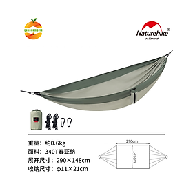 Võng dã ngoại siêu nhẹ Naturehike NH21DC011