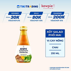 Nước Sốt Phô Mai Cay Kewpie (210ml)