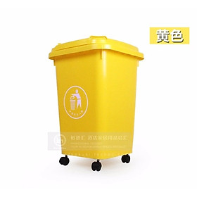 Mua Thùng rác nhựa công cộng 60 lít