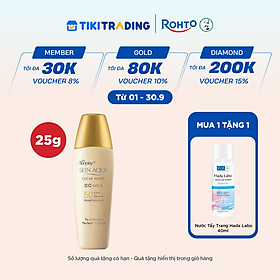 Kem chống nắng Skin Aqua trang điểm tạo nền trắng mịn & đều màu dạng sữa Sunplay Skin Clear White CC Milk SPF 50, PA++++ 25g