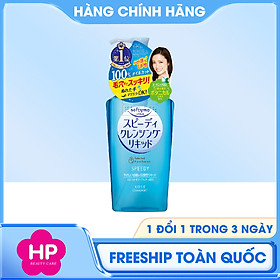 Dung Dịch Tẩy Trang Nhanh Kosé Softymo Speedy Cleansing Liquid (2 phân loại)