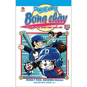 Hình ảnh Doraemon Bóng Chày - Truyền Kì Về Bóng Chày Siêu Cấp - Tập 22