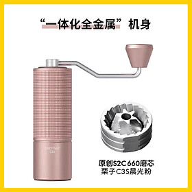 Cối xay cà phê Timemore C3 / Timemore C3S