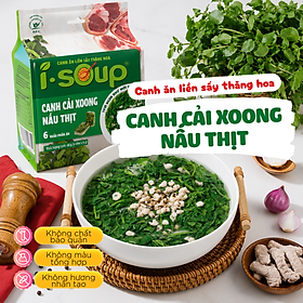 Isoup Viên Canh Cải Xoong Nấu Thịt Ăn Liền Sấy Thăng Hoa 35G