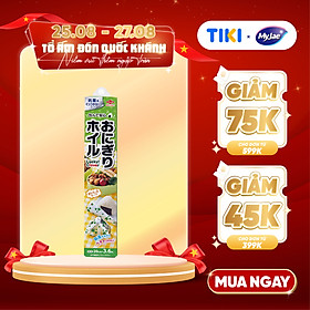 [MyJae x Toyal] Giấy Bạc Màng Nhôm Chống Dính Hoạ Tiết Hoa, Giấy Bọc Cơm Nắm,  Nướng Đồ Ăn 20cm x 3.6m