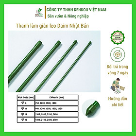 Thanh làm giàn Combo 10 thanh D8mm x 1.5m Hàng Chính Hãng DAIM Nhật Bản lõi thép bọc nhựa - giàn mướp, đậu, dưa leo
