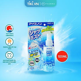 Xịt Lạnh Quần Áo Làm Mát Cơ Thể Hakugen Nhật Bản Nhiều Mùi Hương 100ml