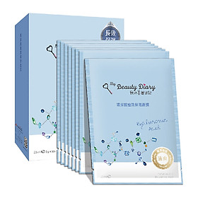 Hộp 8 Miếng My Beauty Diary - Mặt nạ dưỡng ẩm Hyaluronic Acid - Hàng Nội Địa Đài Loan