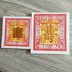 Mua Bộ giấy chữ   Thọ