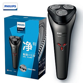 Máy cạo râu Philips S1203 Nam Dao cạo nổi 3D IPX7 Máy cạo râu khô và ướt không thấm nước Máy tỉa râu 220V