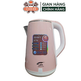 Mua Ấm siêu tốc đun nước Cuckoo công suất cao 1500W tự ngắt điện khi sôi  2 lớp cách nhiệt dung tích 2.5L  bảo hành 12 tháng