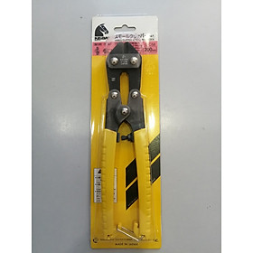 Mua Kìm cắt cộng lực 8 inch (200mm) C-C58 KEIBA Nhật Bản