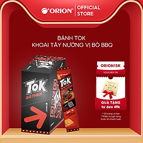 Hộp 10 gói Bánh Khoai Tây Nướng TOK Orion vị BÒ BBQ 365g (36.5g x 10 gói/hộp)