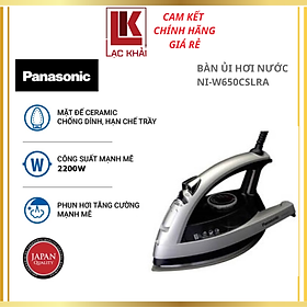 Mua Bàn ủi hơi nước Panasonic NI-W650CSLRA (2200W) - Hàng chính hãng