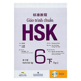 Giáo trình chuẩn HSK 6 - Tập 2 Bài Tập (Kèm file MP3) -(Bản đen trắng)