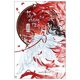 Tửu Chàng Tiên - Tập 2 - Tặng Kèm Bookmark Ivory