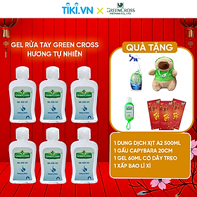 [Combo 6 TẶNG 4] 6 Chai GEL rửa tay kháng khuẩn vượt trội Green Cross an toàn cho sức khỏe 100ml
