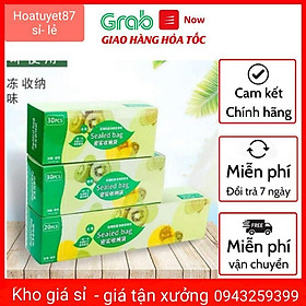 Mua Hộp túi zip đựng thực phẩm có khoá( 3 HỘP 80 TÚI)