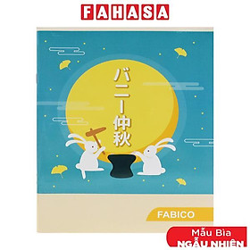 Tập Học Sinh 4 Ô Ly 200 Trang 80gsm - Fabico FI626624 (Mẫu Màu Giao Ngẫu Nhiên)