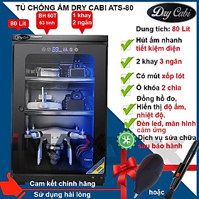 Mua TỦ CHỐNG ẨM DRY CABINET ATS-80  80 LIT  ĐÈN LED  MÀN HÌNH CẢM ỨNG - HÀNG CHÍNH HÃNG