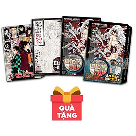 Download sách Thanh Gươm Diệt Quỷ - Kimetsu No Yaiba - Tập 22: Vòng Xoay Vận Mệnh - Bản Đặc Biệt - Tặng Kèm Bộ Huy Hiệu + Phụ Lục Độc Quyền: Báo Cáo Đặc Biệt Của Đội Diệt Quỷ + Bìa Áo