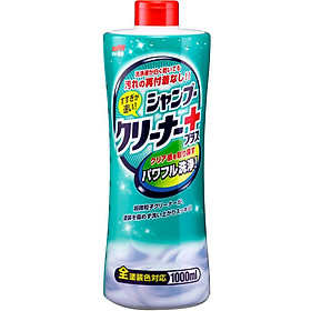 Xà Phòng Rửa Xe Trung Tính Nhanh Khô, Lấp Vết Xước Nhỏ Neutral Shampoo Creamy Type - Quick Rinsing + Compound-In C-133 Soft99 1000ml