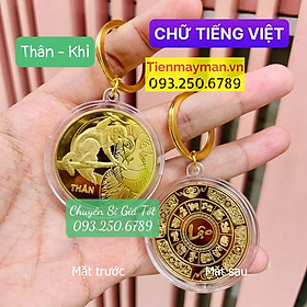 Móc Khóa 12 Con Giáp CON KHỈ - THÂN Đồng Xu Phong Thủy May Mắn, Tiền lì xì tết 2023 , NELI