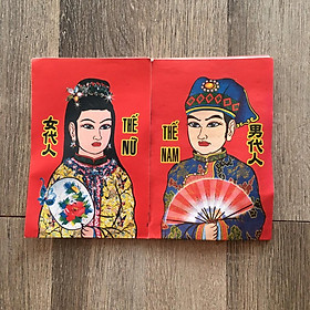 Mua Giấy cúng THẾ THÂN nam nữ(10 giấy)