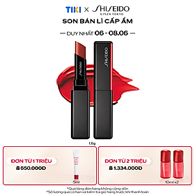 Son Bán Lì Kết Cấu Gel Shiseido Visionarygel Lipstick 15198 - 221