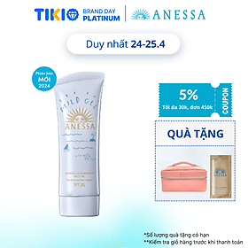 Kem chống nắng dạng gel dịu nhẹ cho da nhạy cảm và trẻ em Anessa Mineral UV sunscreen mild gel For Sensitive Skin & Babies SPF 35+ PA++++ 90g