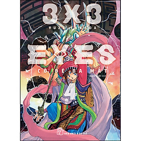 Hình ảnh 3x3 Eyes - Cô Bé Ba Mắt - Tập 4