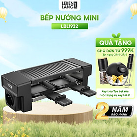 Bếp nướng điện mini Lebenlang LBL1932 và LBL1933 công suất 450W, bếp nướng không khói bảo hành 2 năm - hàng chính hãng