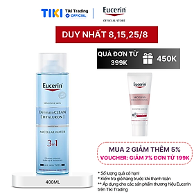 Nước tẩy trang dịu nhẹ cho da nhạy cảm Eucerin DermatoCLEAN Micellar 400ml