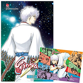 Gintama – Tập 76 (Tái Bản 2021) – Tặng Kèm Postcard