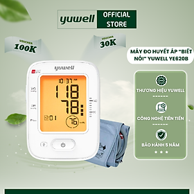 [Giọng nói Tiếng Việt] Máy đo huyết áp điện tử bắp tay YUWELL 620B 